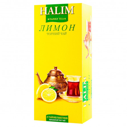 Чай чорний Halim Лимон 1,5г*25шт