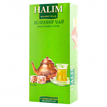 Чай зелений Halim 1,5г*25шт