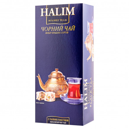 Чай чорний Halim 1,5г*25шт slide 1