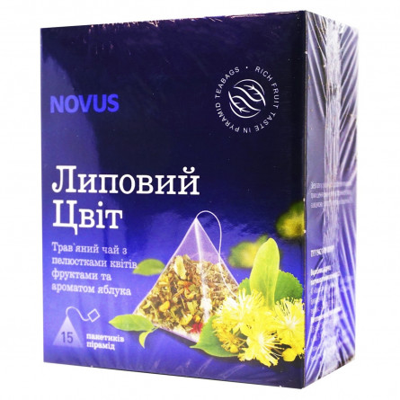 Чай трав’яний Novus Липовий цвіт з фруктами, пелюстками квітів та ароматом яблука 2г*15шт slide 1
