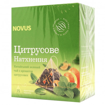 Чай зеленый Novus Цитрусовое вдохновение китайский с ароматом цитрусовых 2г*15шт