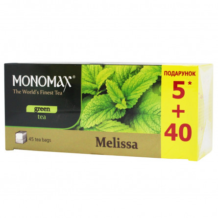Чай зелений Мономах Меліса 1,3г*45шт
