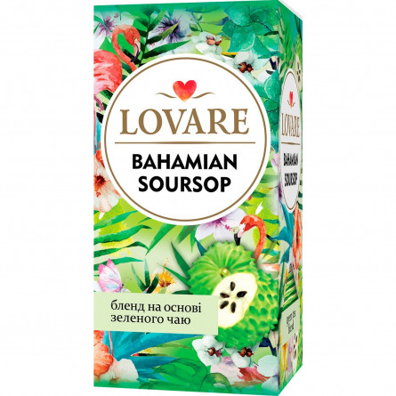 Чай зелений Lovare Bahamian soursop 24шт*2г slide 1