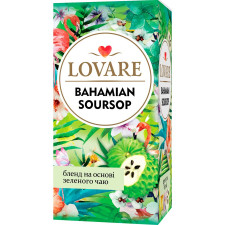 Чай зелений Lovare Bahamian soursop 24шт*2г mini slide 1