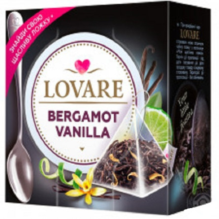 Чай чорний Lovare ваніль-бергамот 15шт*2г