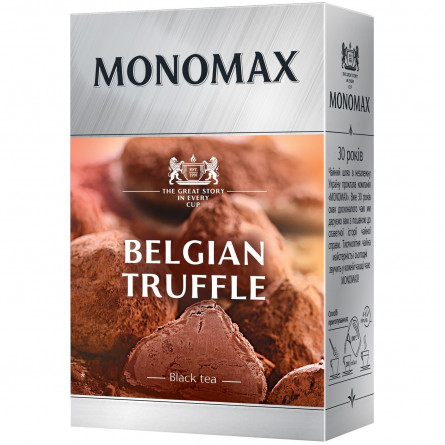 Чай чорний Monomax Belgian Truffle цейлонський листовий 80г