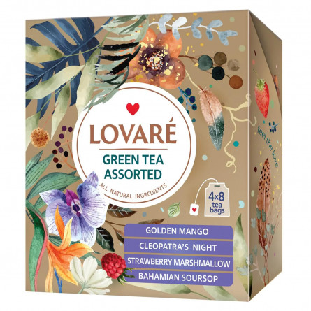 Чай Lovare Assorted зеленый 32х1,5г slide 1