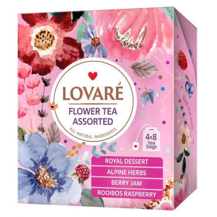 Чай Lovare Assorted цветочный 32х1,5г slide 1