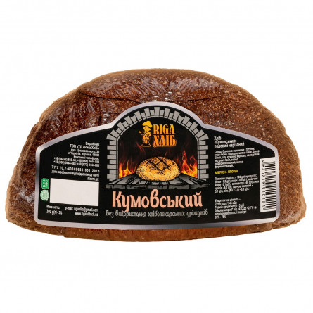 Хліб Riga Хліб Кумовський 300г