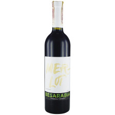 Вино Kubey Winery Merlot червоне сухе 11.5% 0,75л mini slide 1