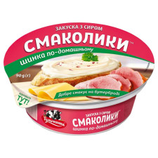 Закуска з сиром Тульчинка Смаколики шинка по-домашньому 55% 90г mini slide 1