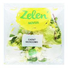 Салат Беліссімо Novus Zelen’ 150г mini slide 1