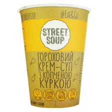 Крем-суп Street Soup гороховий з копченою куркою 50г mini slide 1