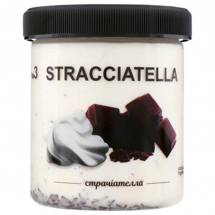 Морозиво La Gelateria Italiana Страчіателла №3 330г slide 1