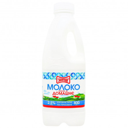 Молоко Злагода 2,5% 800г
