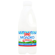 Молоко Злагода 2,5% 800г mini slide 1