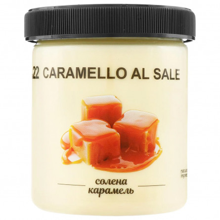 Морозиво La Gelateria italiana солена карамель 330г