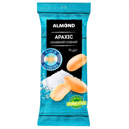 Арахис Almond жареный соленый 75г slide 1