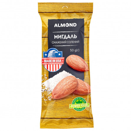 Миндаль Almond жареный соленый 50г slide 1