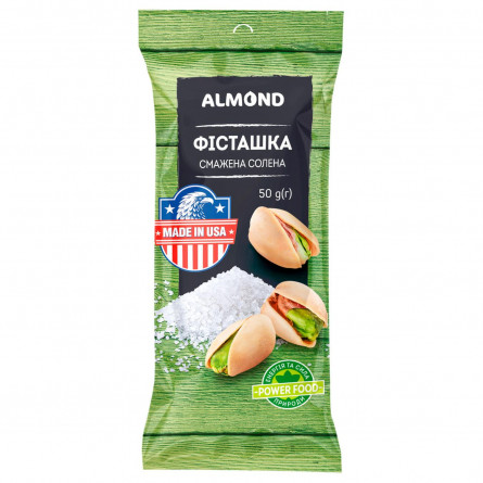 Фісташка Almond в лушпинні смажена солона 50г