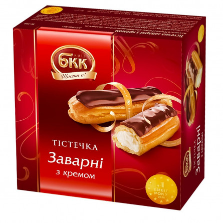 Тістечка БКК Заварні з кремом 180г