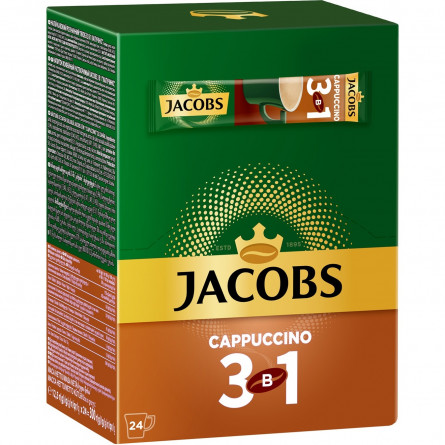 Напій кавовий Jacobs 3в1 Cappuccino розчинний 12,5г х 24шт