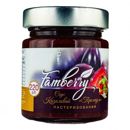 Соус кизиловий Famberry Преміум 220г