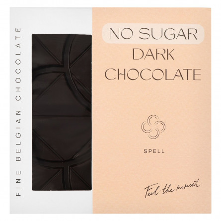 Шоколад Spell темний без цукру 70г slide 1