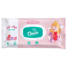 Вологі серветки Dada для дівчаток без запаху 120шт mini slide 1