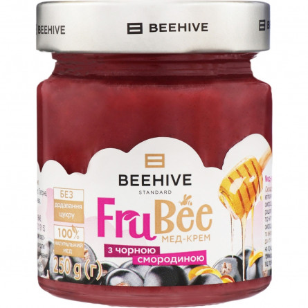 Мёд-крем Beehive смородина 250г
