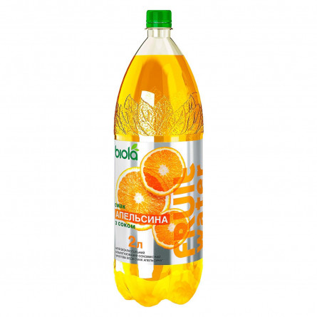 Напиток Биола сильногазированый со вкусом апельсина 2л
