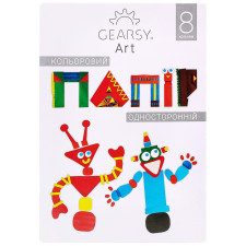 Бумага цветная Gearsy Art глянцевый 8цветов mini slide 1