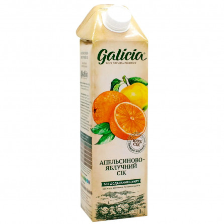 Сок Galicia апельсиново-яблочный 1л