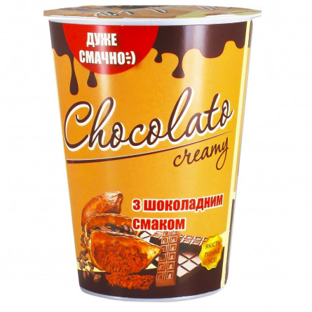 Паста Chocolato Creamy с шоколадным вкусом 400г slide 1
