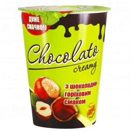 Паста Chocolato Creamy Шоколадно-горіхова 400г