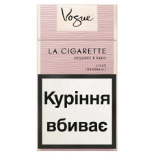 Цигарки Vogue Lilas mini slide 1