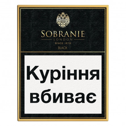 Сигарети Sobranie Black slide 1