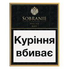 Сигарети Sobranie Black mini slide 1