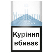Цигарки Marlboro з фільтром mini slide 1