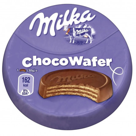 Вафлі Milka з начинкою какао вкриті молочним шоколадом 30г