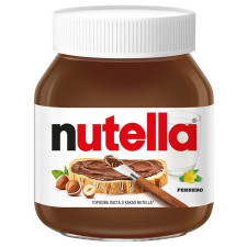 Горіхова паста Nutella з какао 630г mini slide 1