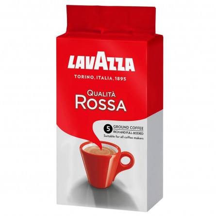 Кава Lavazza Qualita Rossa мелена 250г