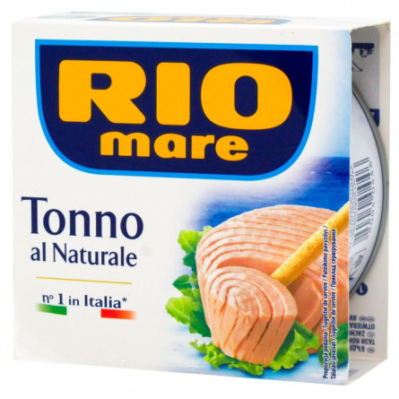 Тунец Rio Mare в собственном соку 160г slide 1