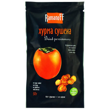 Хурма Ramanoff сушена 50г mini slide 1