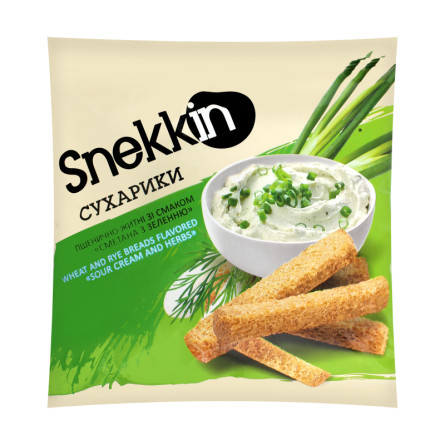 Сухарики Snekkin пшенично-житні зі смаком сметана з зеленню 110г