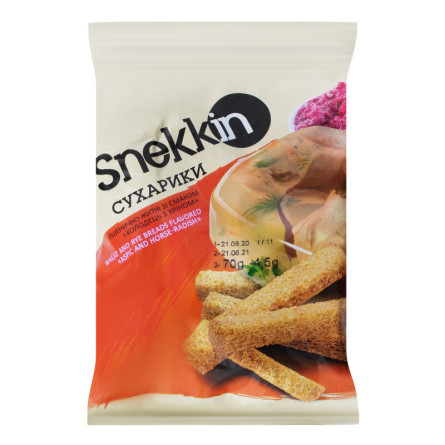 Сухарики Snekkin пшенично-ржаные со вкусом холодец с хреном 70г