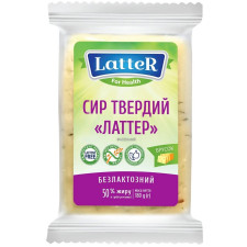 Сыр Latter Латтер безлактозный твердый 50% 180г mini slide 1