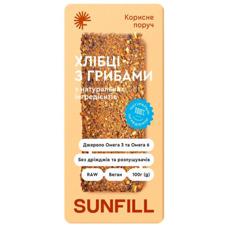 Хлебцы Sunfill С грибами 100г