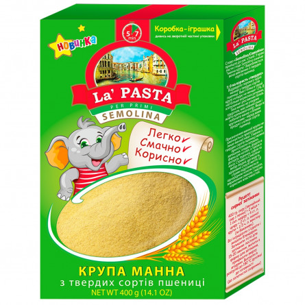 Крупа манна La Pasta Per Primi твердих сортів 400г slide 1
