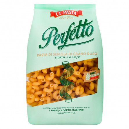 Макаронні вироби La Pasta Perfetto ріжки 400г